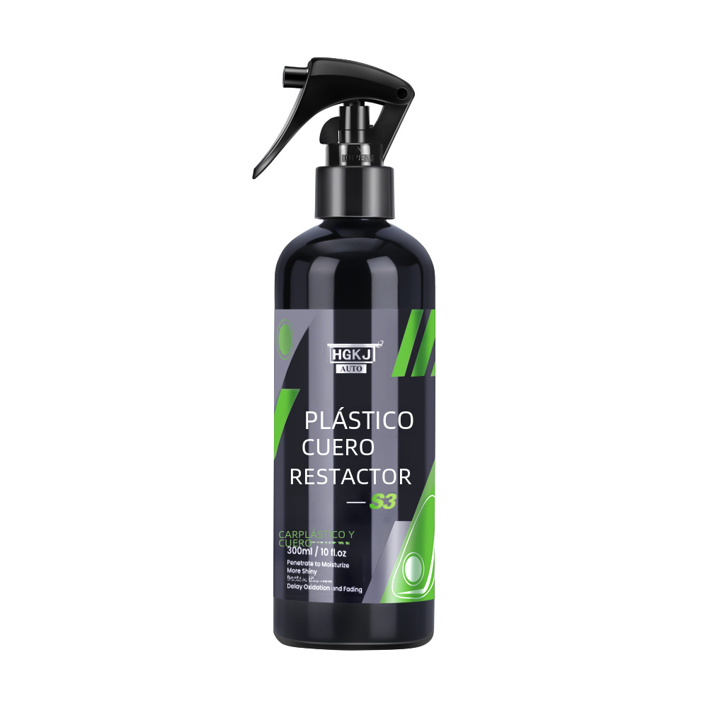 HGKJ-AUTO-S3 Plastic & Leather Restorer Coating Agent